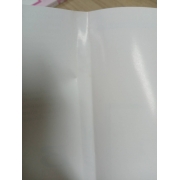 S·A วัยมันส์คนพันธุ์ A 11 **รบกวนเลื่อนดูสภาพหนังสือก่อนการสั่งซื้อ**